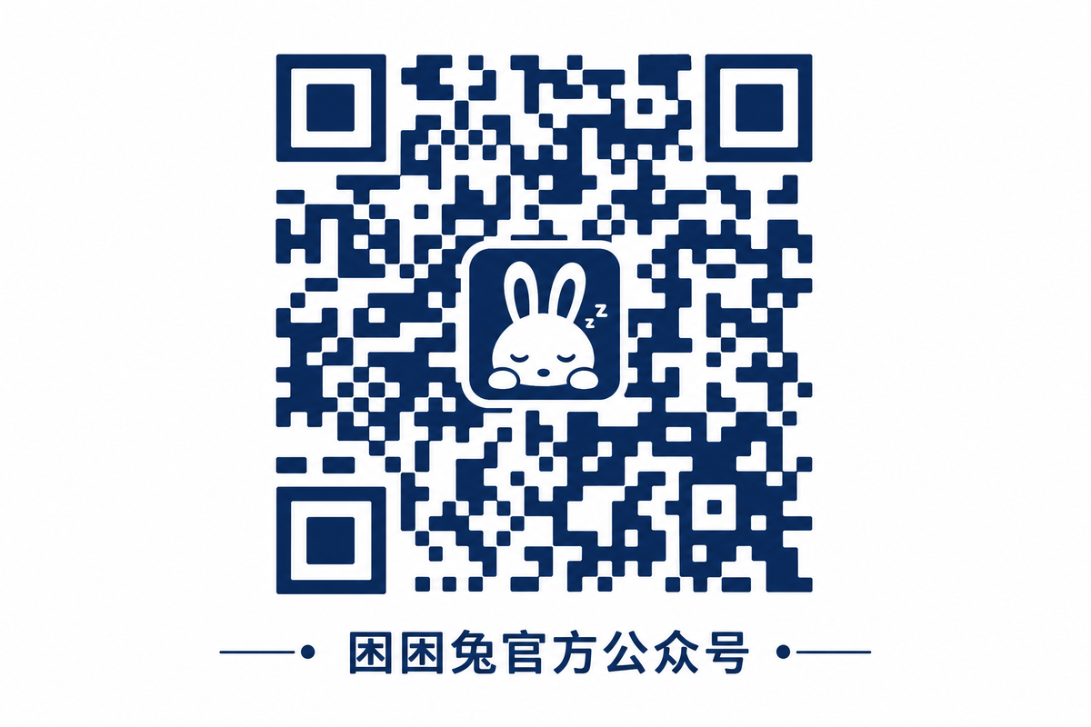 国产主播官方公众号二维码